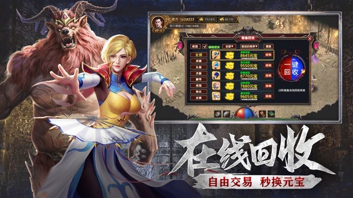 暮光冰雪三复古好玩吗 暮光冰雪三复古玩法简介
