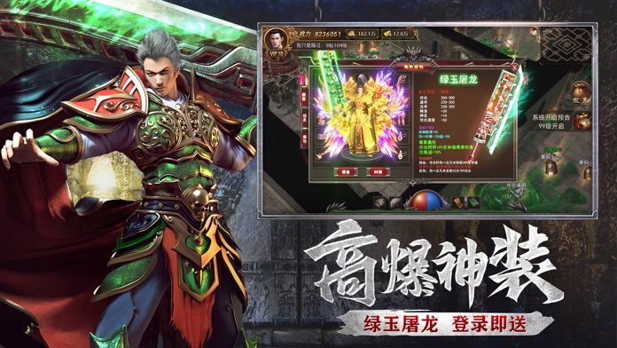 暮光冰雪三复古好玩吗 暮光冰雪三复古玩法简介
