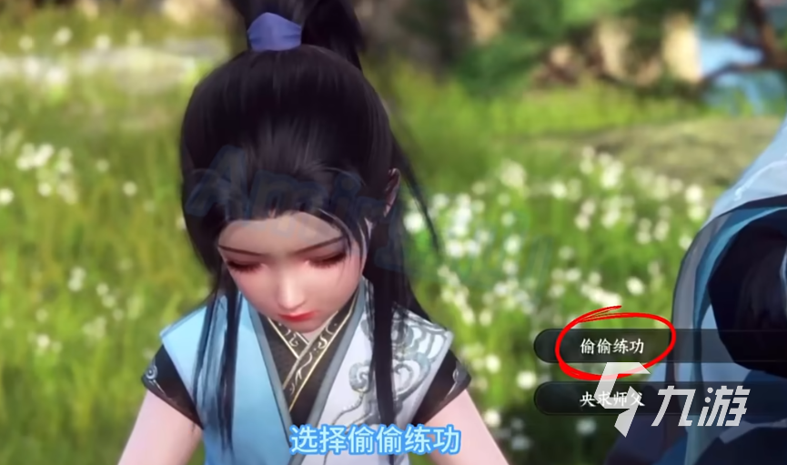 逆水寒手游黑白发型青丝皓怎么获取 逆水寒手游黑白发型青丝皓获取方式