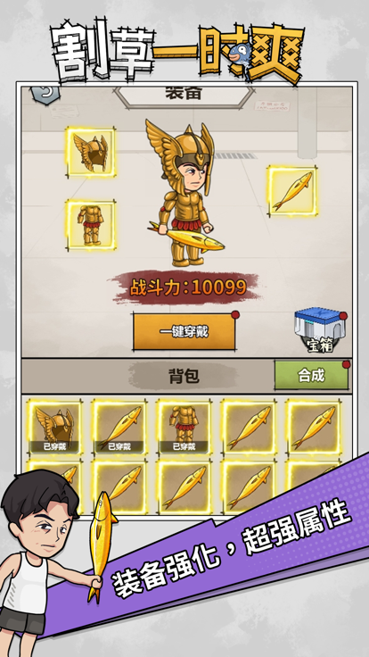 点击查看大图