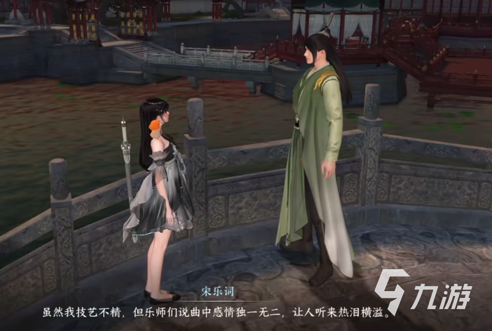 逆水寒手游一曲阳关任务怎么做 一曲阳关任务攻略