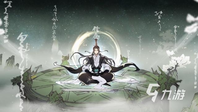 最好玩的修真手游排行榜2023 修真的手游推荐