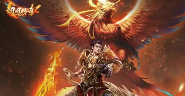 传奇手游哪个好玩 流行的传奇游戏排行榜2023截图