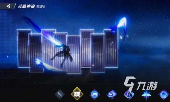 星之破曉和代號破曉有什么區(qū)別呢 星之破曉和代號破曉區(qū)別解析