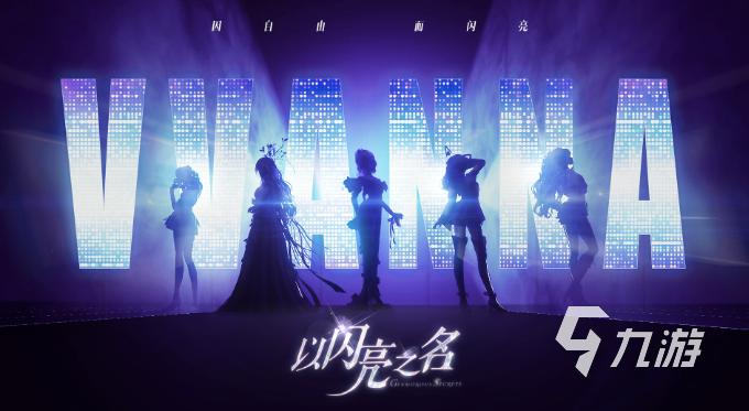 我要女生的游戏有哪些 2023可以体验当女生的游戏合集
