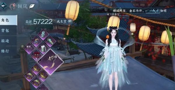 逆水寒手游白嫖党玩什么职业 逆水寒手游零氪党职业推荐
