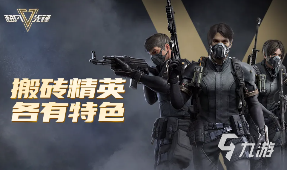 网易新上线的游戏盘点 2023最新的网易游戏合集