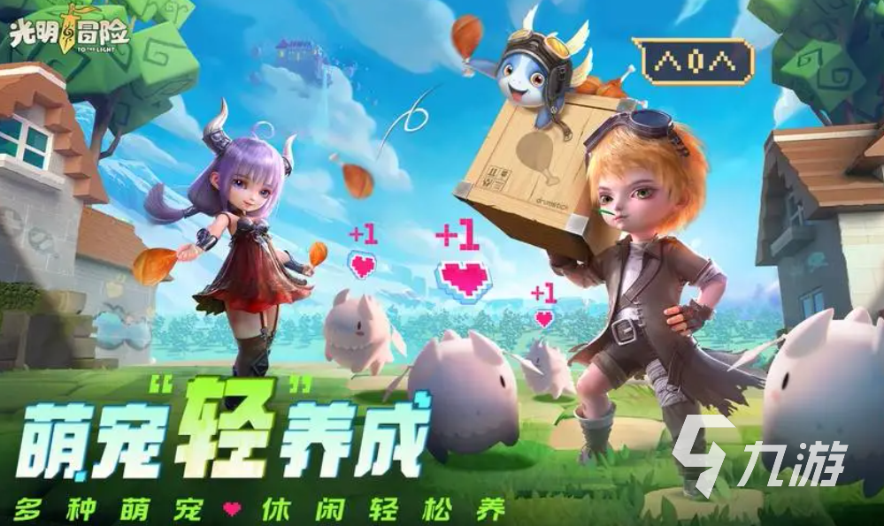 流行的挂机游戏有哪些 2023排名前五的挂机手游下载