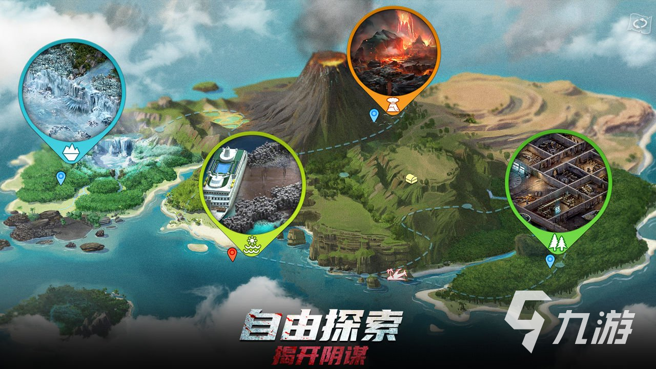 2023侏罗纪世界游戏有哪些 好玩的侏罗纪系列游戏合集