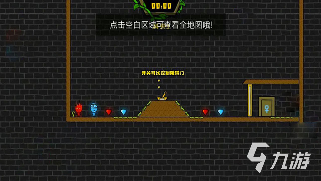 适合双人玩的游戏有哪些2023 热门的双人组队手游排行榜