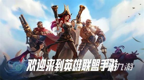 可以和外国人一起玩的游戏有哪些 受欢迎的手机游戏下载盘点2023