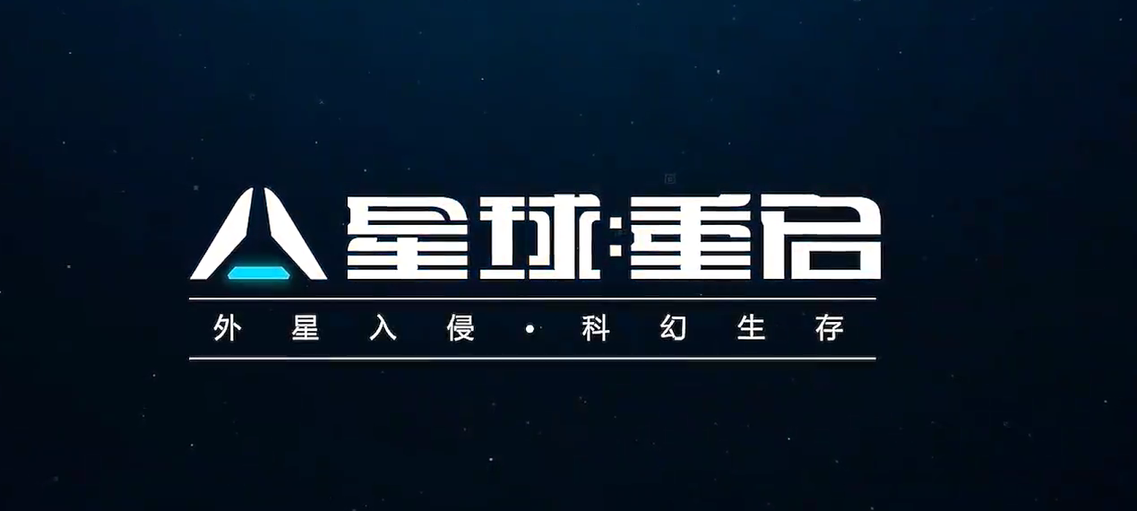 星球重启灯笼椒怎么获得 星球重启灯笼椒获取方法分享