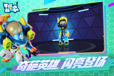 适合双人玩的游戏有哪些2023 热门的双人组队手游排行榜