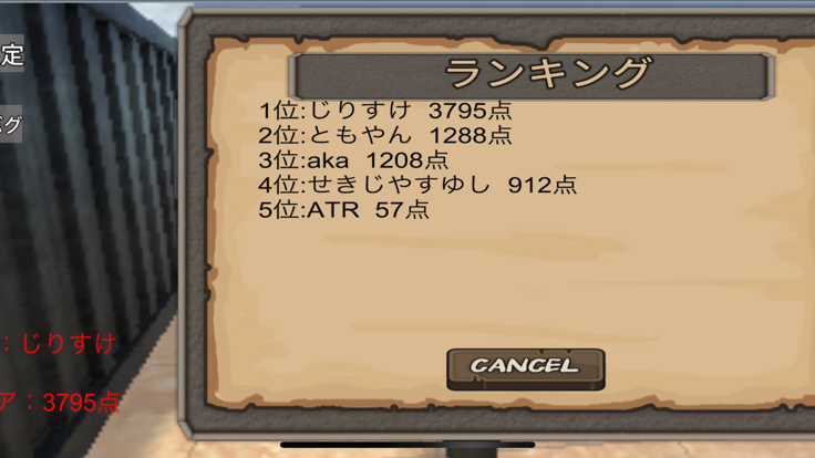 GunRun3D生存好玩吗 GunRun3D生存玩法简介