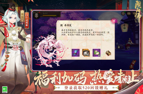 可以选职业的手游有哪些2023 可选职业的手游汇总