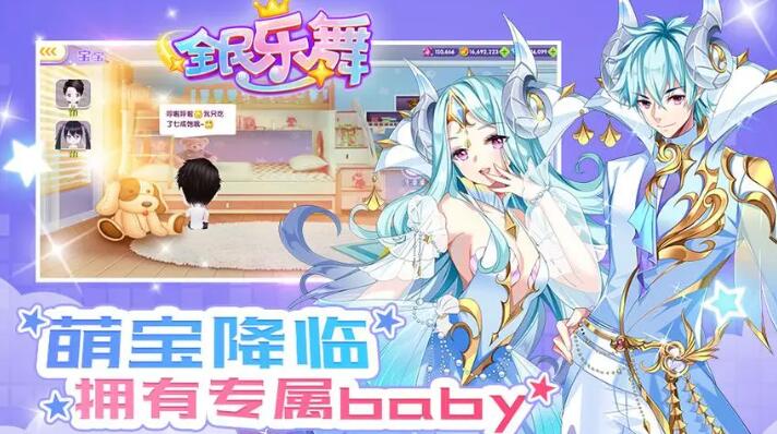 与音乐相关的游戏有哪些 2023有趣的音乐游戏合集