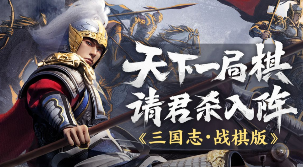 好玩的战争联机游戏前五名 2023必玩的战争游戏大全截图