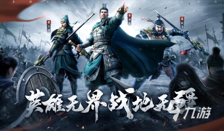 守城的单机游戏有哪些2023单机守城游戏下载推荐