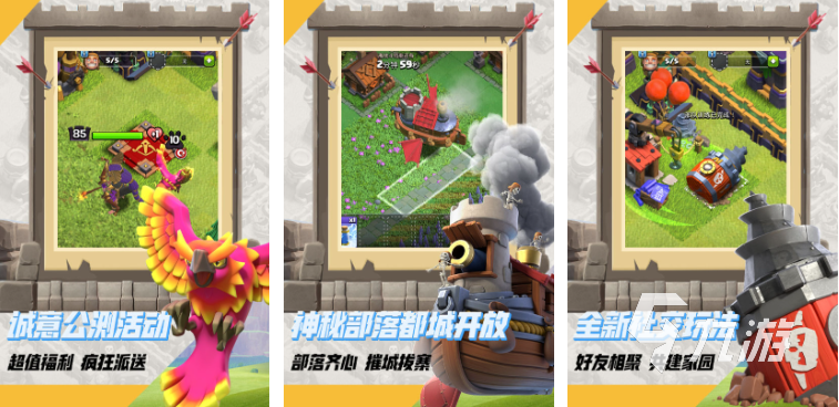 昆仑游戏有哪些 2023昆仑游戏旗下手游推荐