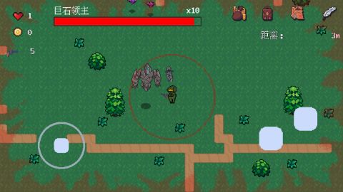铁皮人大战荒野截图