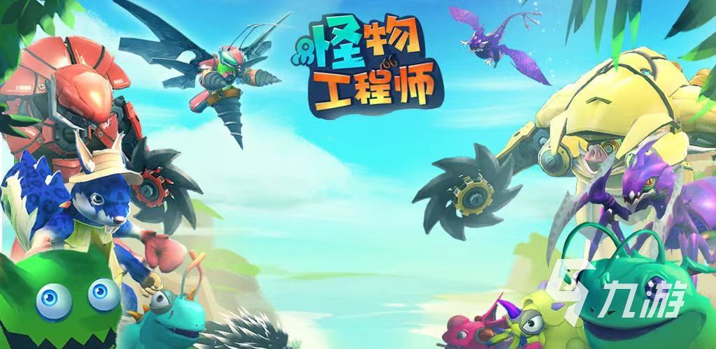 2023侏罗纪世界游戏有哪些 好玩的侏罗纪系列游戏合集