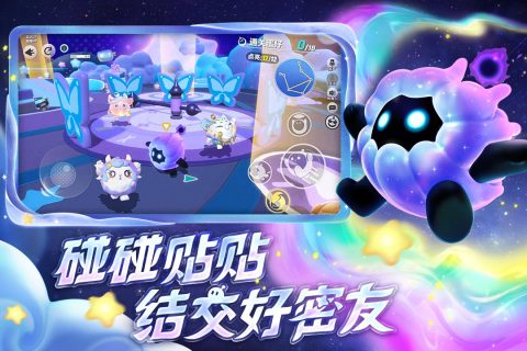 2023主播有什么好玩的游戏 主播玩的手游推荐