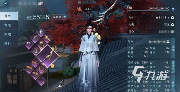 逆水寒手游白嫖党玩什么职业 逆水寒手游零氪党职业推荐