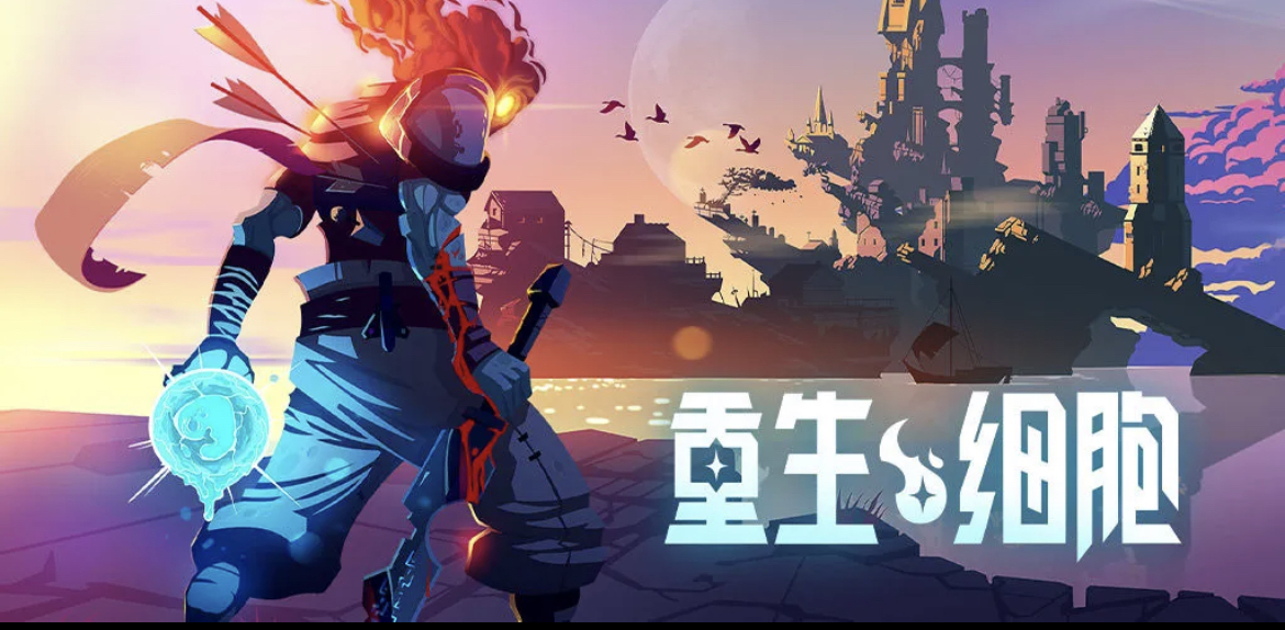 好玩的手游動(dòng)作游戲有哪些 2023經(jīng)典的動(dòng)作游戲下載合集