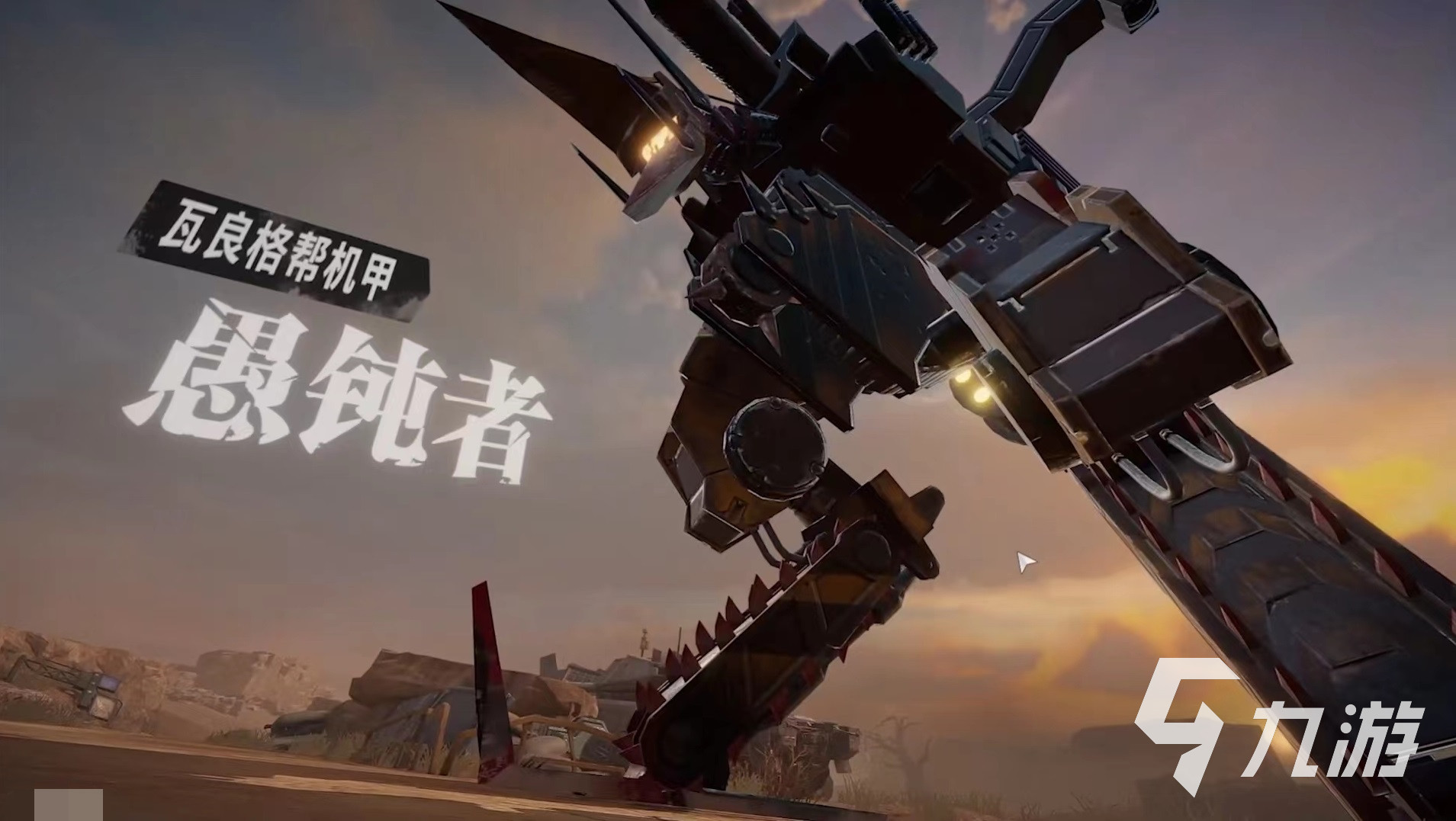 少前2愚鈍者怎么打 <a id='link_pop' class='keyword-tag' href='http://www.575.zj.cn/snqx2zf/'>少女前線2</a>追放愚鈍者打法介紹