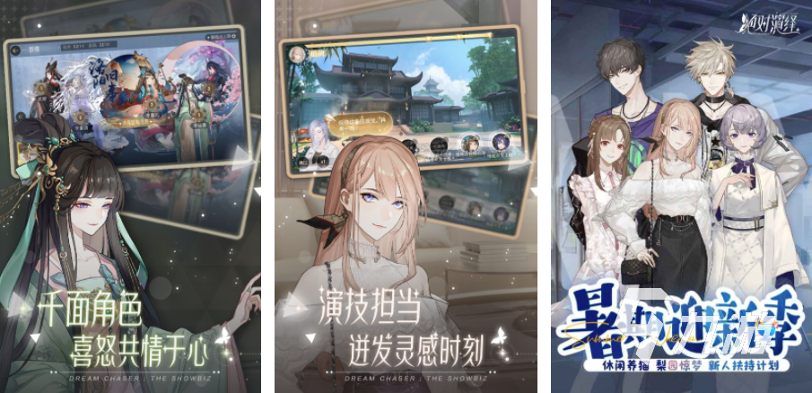 2023養(yǎng)成老婆的游戲下載推薦 人氣較高的養(yǎng)成老婆手游前五
