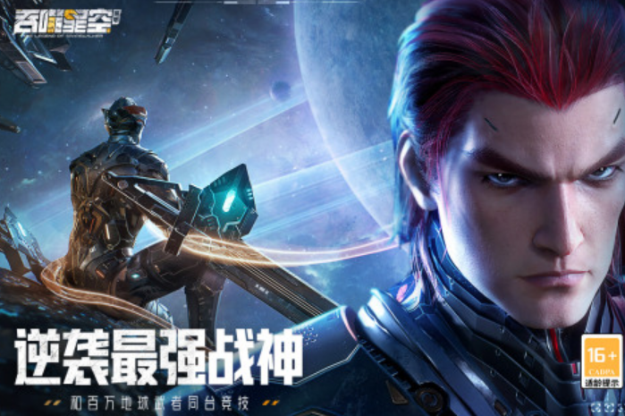 吞噬进化的单机游戏有哪些 2023有趣的吞噬进化类游戏大全