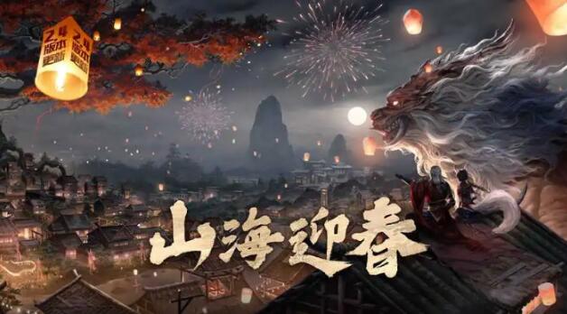 经典的猎人游戏排行榜 流行的猎人题材游戏大全2023截图