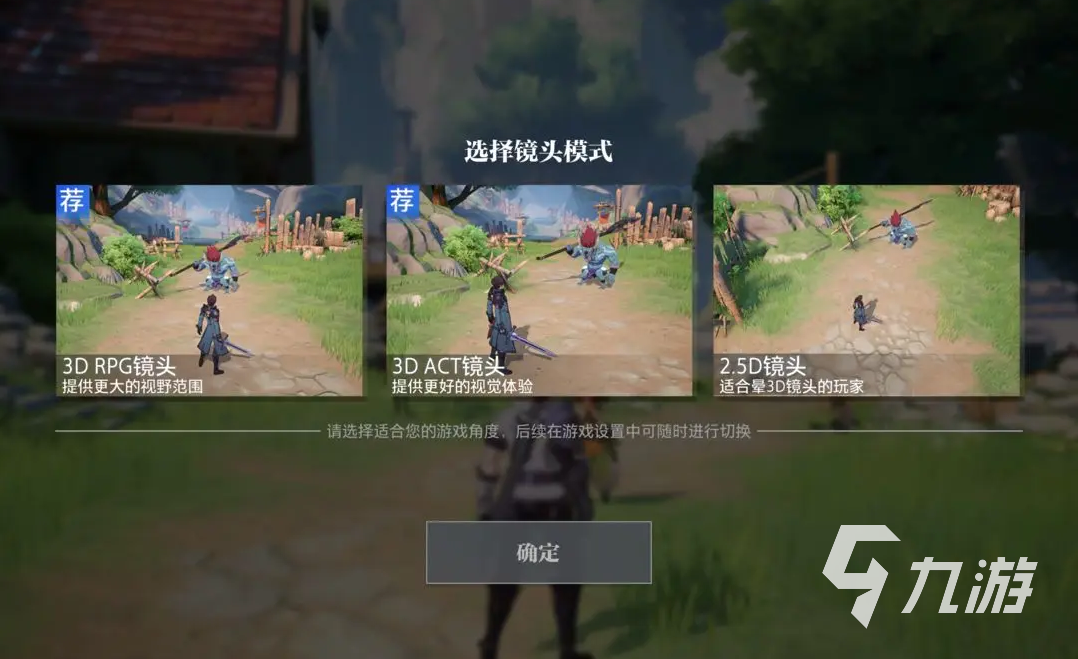 晶核coa枪手觉醒怎么选 ​枪手觉醒职业选择攻略