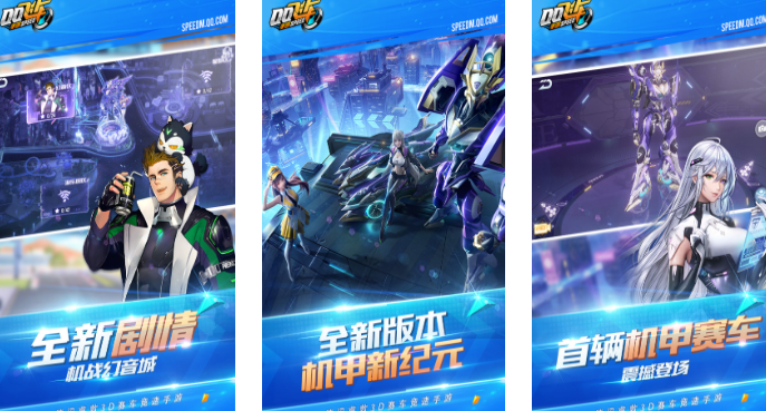 一个手机两人一起玩的游戏有哪些2023 热门的双人手游合集
