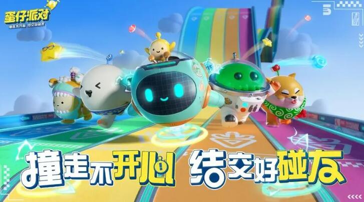 小孩两人玩儿的游戏推荐 2023适合两人玩的儿童游戏大全