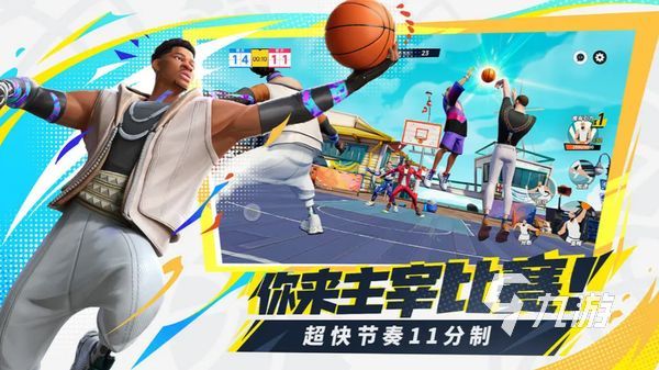 全明星街球派对傅值和保罗哪个好 傅值和保罗角色介绍