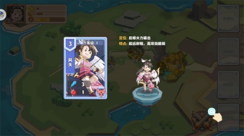 勇士对决积木军团截图1