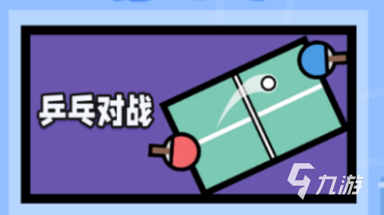 热门的俩人玩的游戏有哪些 好玩的双人游戏合集2023