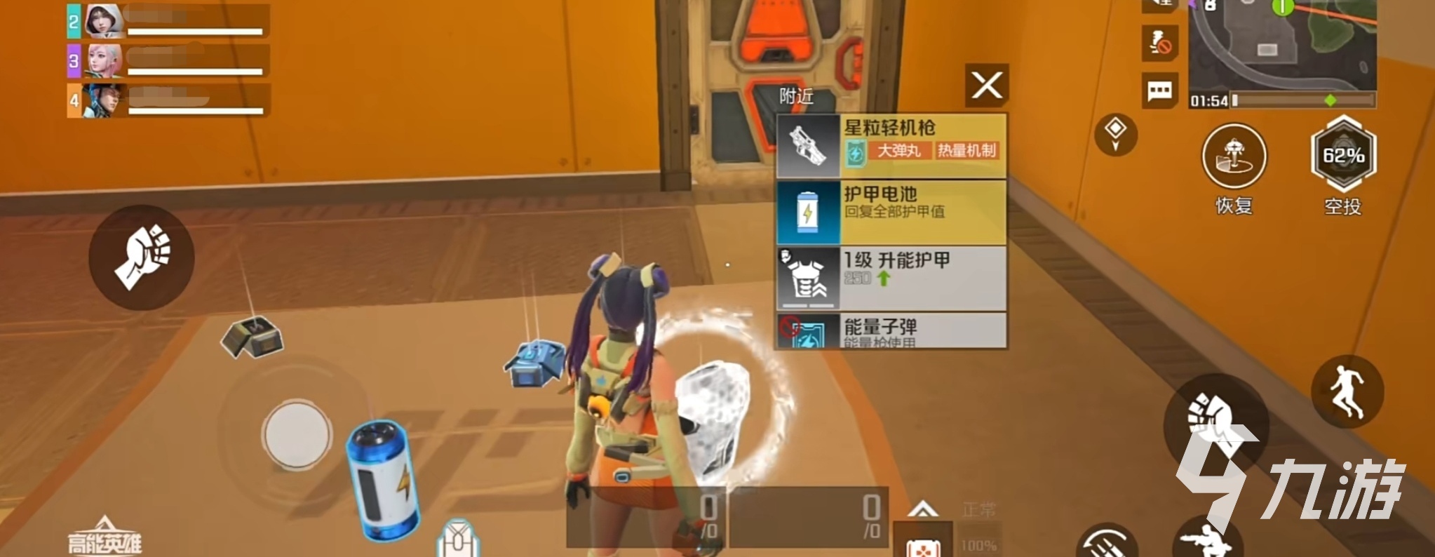 高能英雄安吉拉绝招介绍 安吉拉技能有哪些