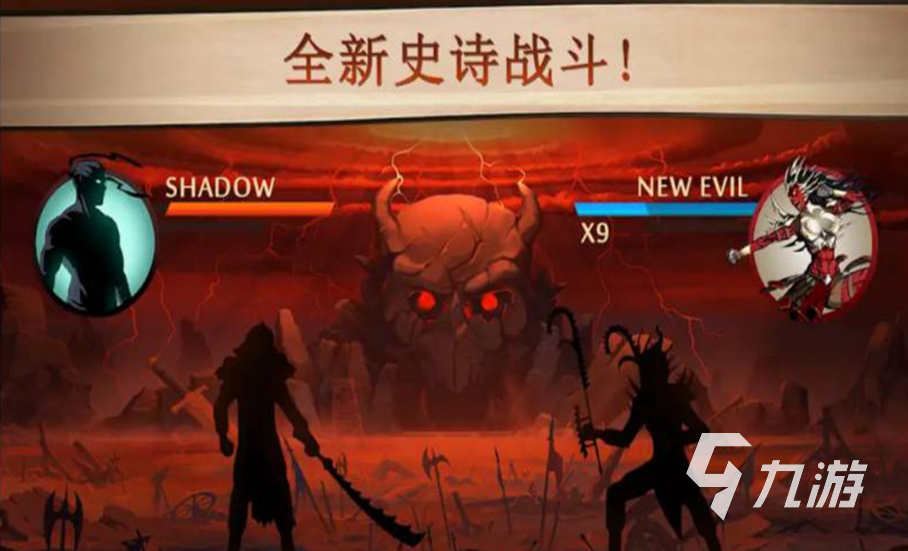 可以做动作的游戏推荐2023 好玩的动作游戏有哪些