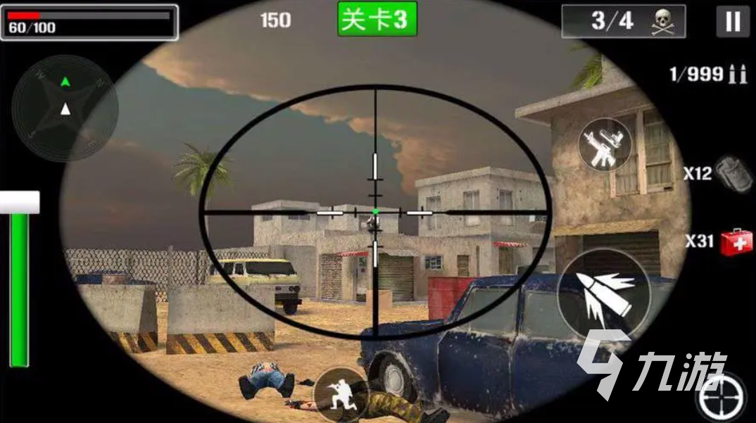 必玩的单机射击游戏免费下载大全 2023流行的单机射击游戏盘点