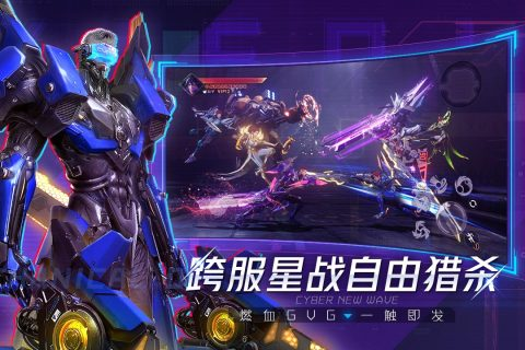 机甲游戏热门榜单推荐2023 盘点机甲类型的游戏有哪些