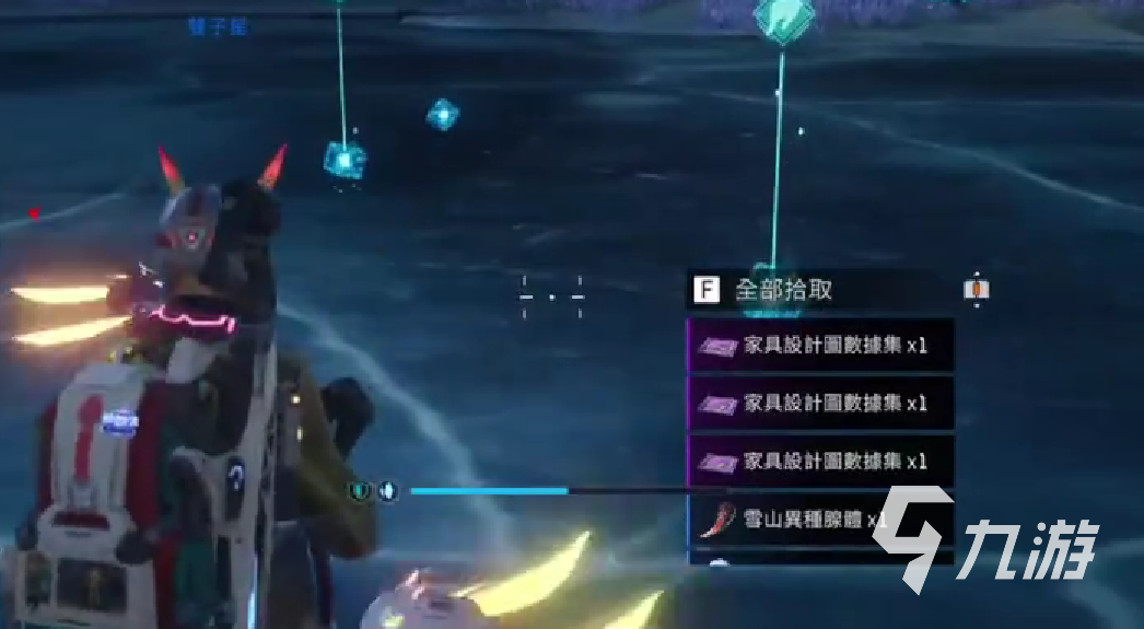 星球重启上等肉如何获得 星球重启上等肉刷取技巧分享