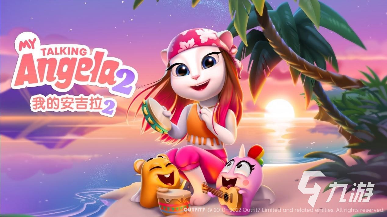 适合三岁小孩子的游戏有哪些 热门的孩子手游盘点2023