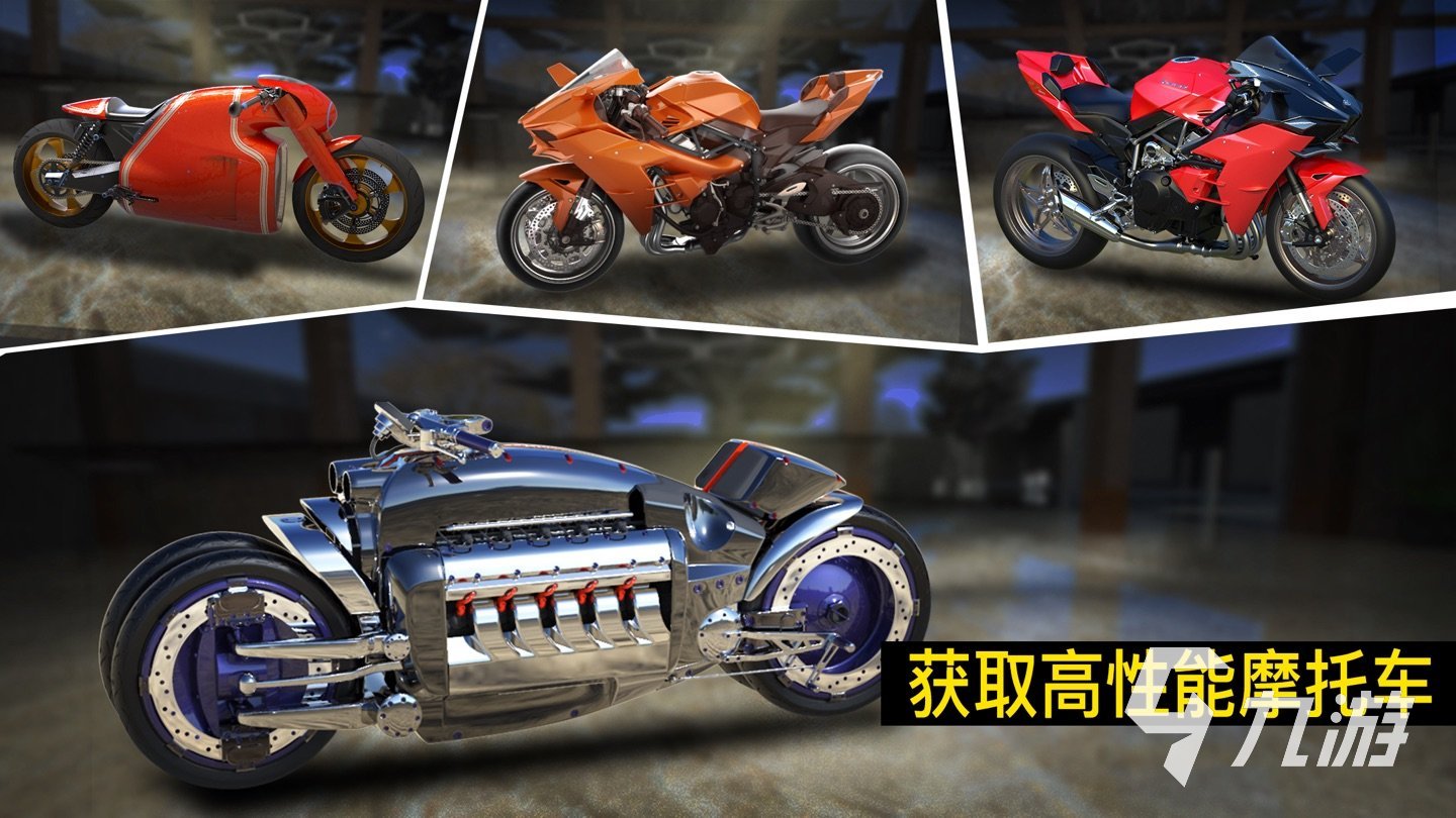 最新3d手游網(wǎng)絡(luò)游戲推薦2023 好玩的3d手游網(wǎng)絡(luò)游戲分享