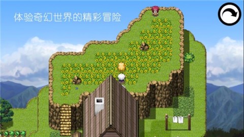 冠名之地无语银截图1