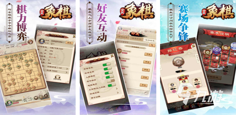 二人聯(lián)機(jī)玩的游戲有哪些 2023二人聯(lián)機(jī)玩的游戲大全