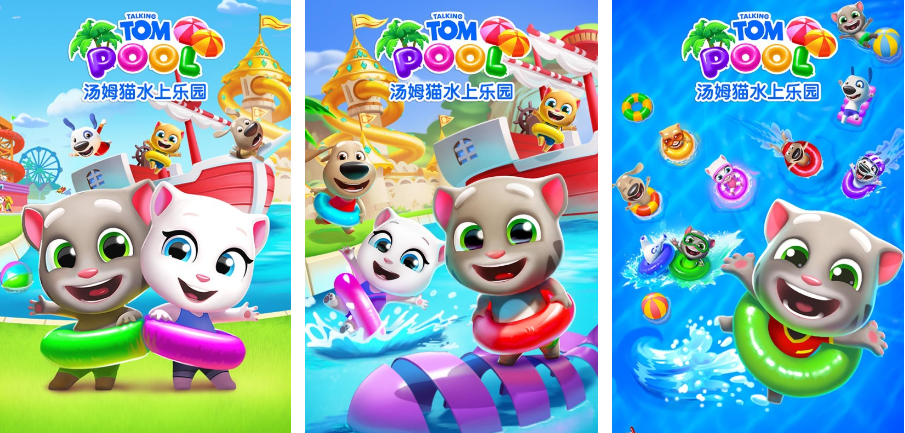 适合13岁小孩玩的游戏排行榜 2023适合孩子玩的手游合集
