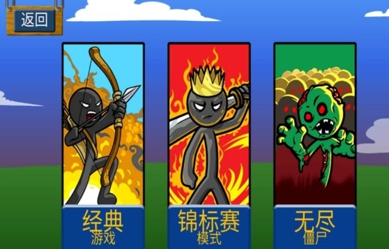 杀死斯巴达好玩吗 杀死斯巴达玩法简介