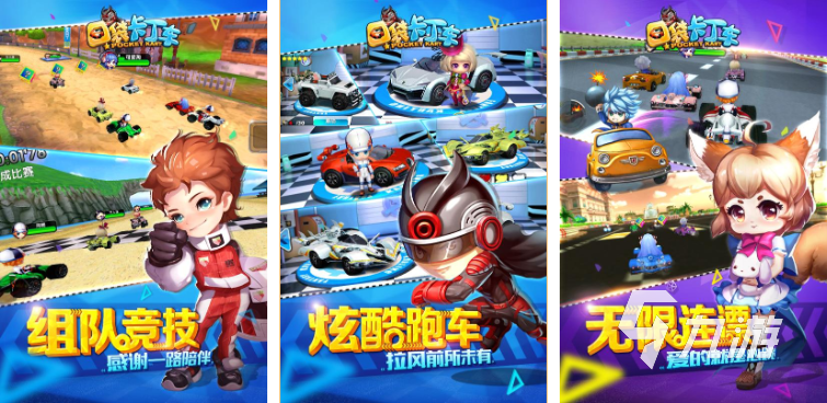 有趣的学开车游戏有哪些 2023热门的驾驶游戏推荐